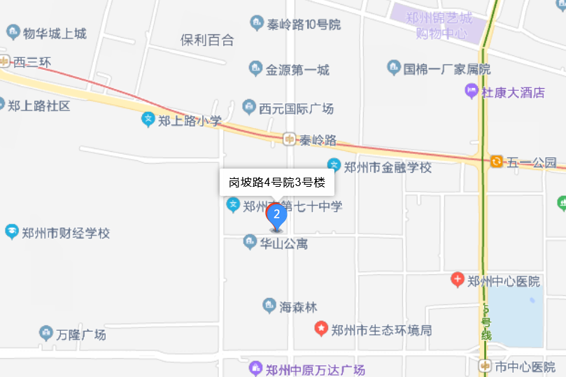 崗坡路4號院 崗坡路4號院