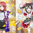 ずるいよMagnetic today