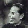 大口何 大口何