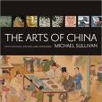 The Arts of China, 5th revised & enlarged edition The Arts of China, 5th revised & enlarged edition