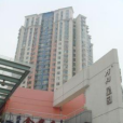 北奧國際 北奧國際