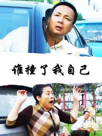 許娣 許娣