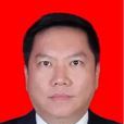 黃慶輝(廣東省東莞市人大常委會黨組成員) 黃慶輝(廣東省東莞市人大常委會黨組成員)