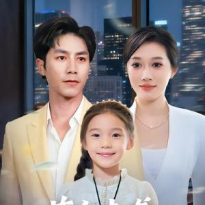 王惠子