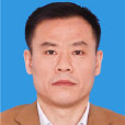 林國標(中共湖南省委黨校) 林國標(中共湖南省委黨校)
