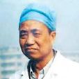 裴鴻烈 裴鴻烈