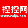 控控網 控控網