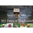 365 Days of Danboard [単行本]