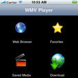 WMV播放器 WMV播放器