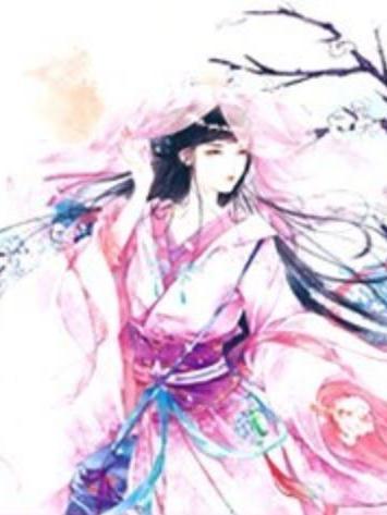 良人歸來(南山南所著小說)