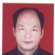 周小明(甘肅省當代作家) 周小明(甘肅省當代作家)