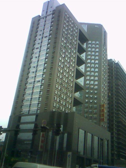 恒隆國際大廈