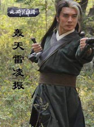 劉信義(中國內地影視男演員、導演)