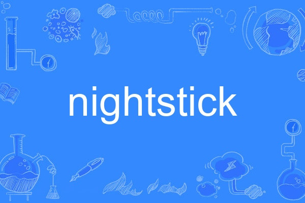 nightstick
