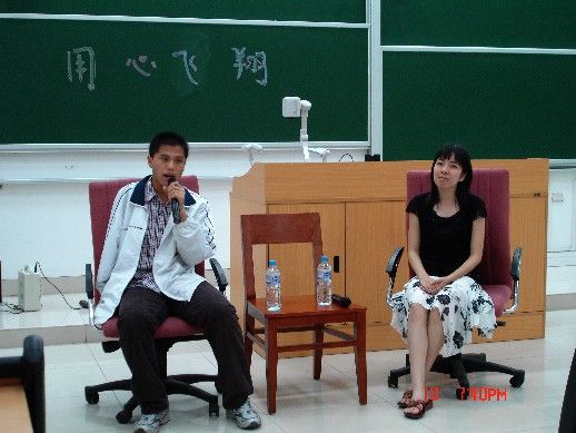 潘樹華(當代麵塑藝人) 潘樹華(當代麵塑藝人)