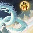 幻之封神(卡牌遊戲) 幻之封神(卡牌遊戲)