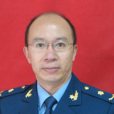 余清平 余清平
