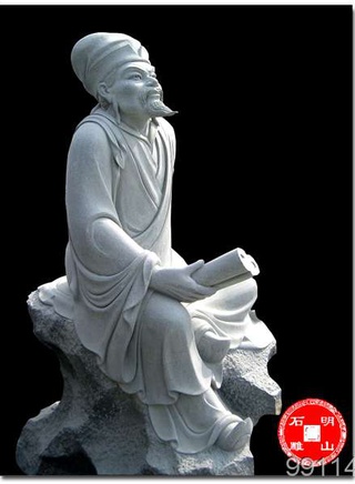 齊如意 齊如意