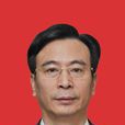 王翔(江蘇省蘇州市委常委、副市長) 王翔(江蘇省蘇州市委常委、副市長)