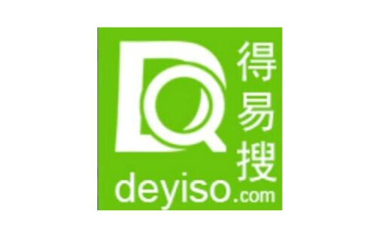 得易搜 得易搜