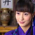 狄三娘 狄三娘
