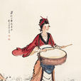 梁紅玉(南宋抗金女英雄)