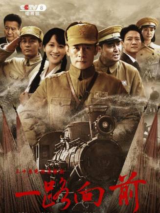 王顥樺