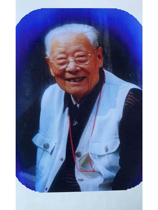 包允斌 包允斌
