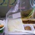 天價套餐 天價套餐