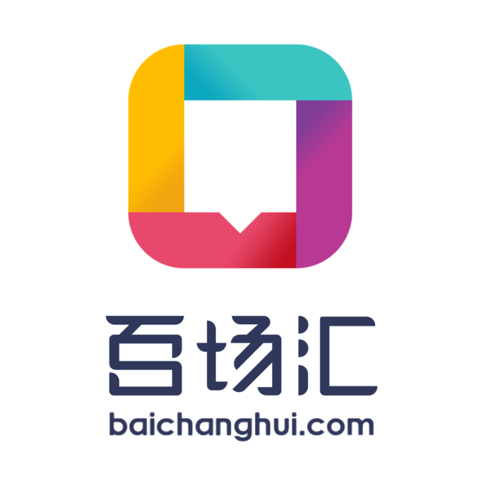 百場匯 百場匯