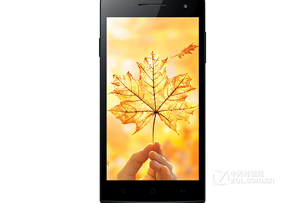 OPPO R850