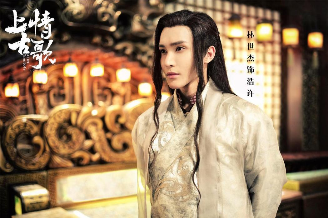 玄牧浩許 玄牧浩許