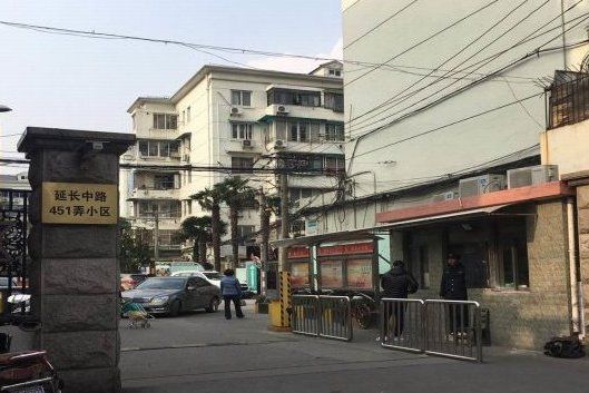 延長路451弄