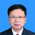 楊翔(湖南省高級人民法院副院長) 楊翔(湖南省高級人民法院副院長)