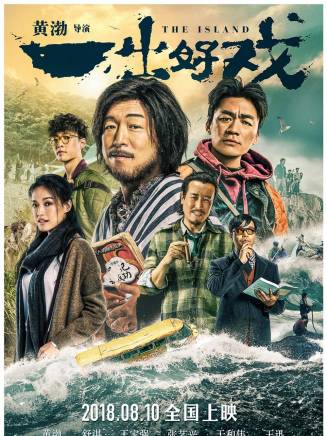 舒淇 舒淇