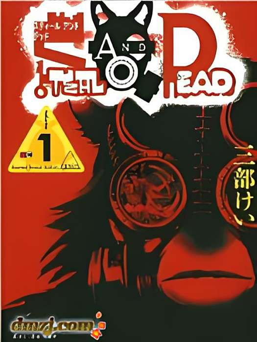 Steal and Dead Steal and Dead