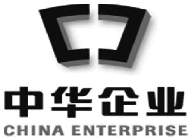 中華企業