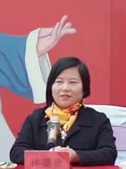 秦紅梅(演員) 秦紅梅(演員)