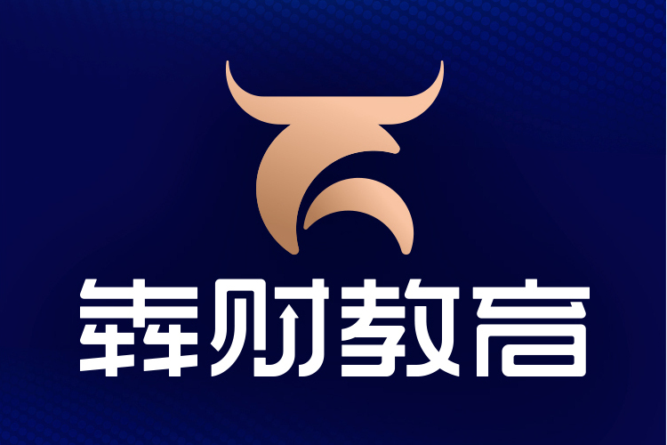 犇財 犇財