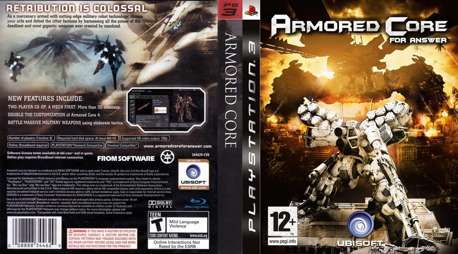 PS3版《裝甲核心:答案》封面