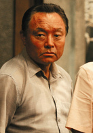 極樂島殺人事件
