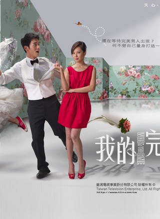 王者心