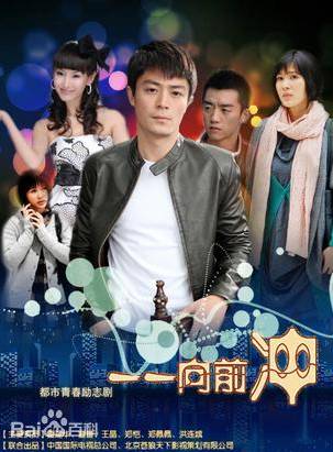 鄭愷 鄭愷