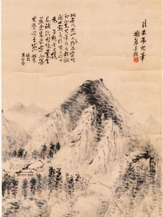 法米虎兒