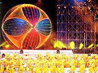 2000南寧國際民歌藝術節