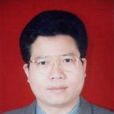 李慶明(梅州市梅江區委常委) 李慶明(梅州市梅江區委常委)