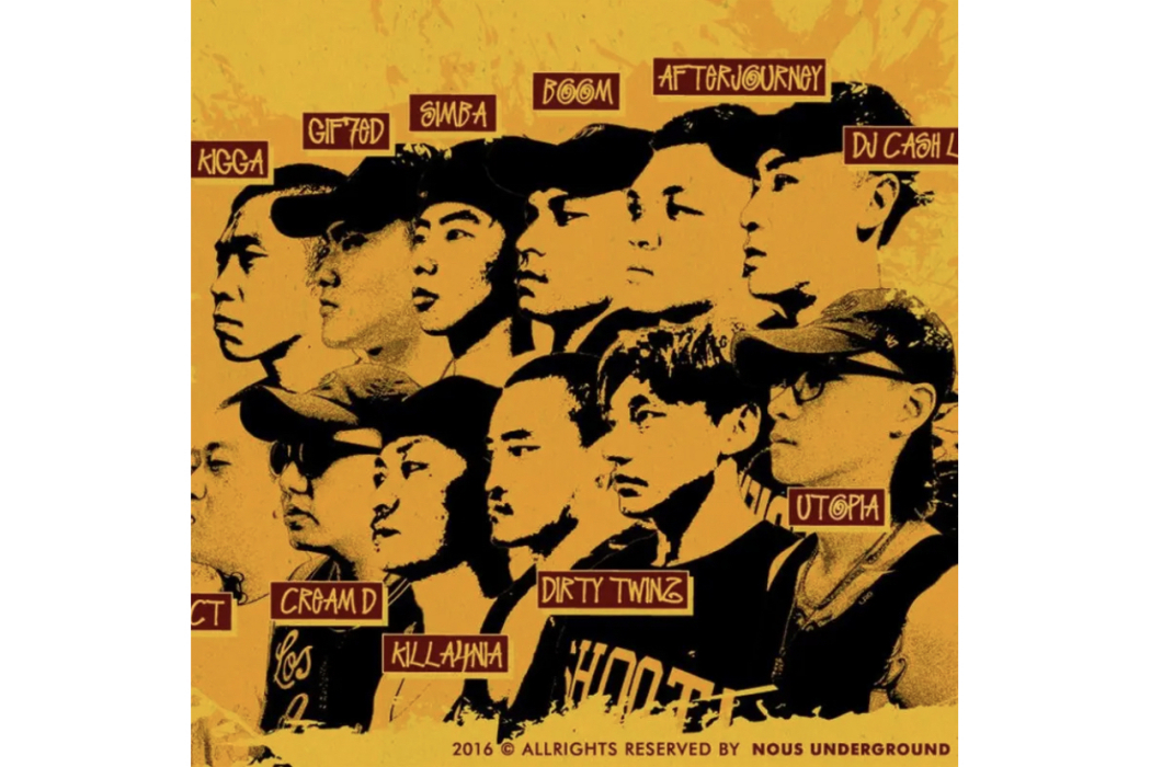TIKI TAKA(辛巴演唱歌曲) TIKI TAKA(辛巴演唱歌曲)