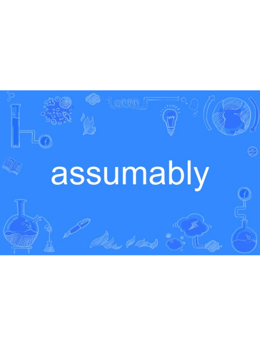 assumably assumably