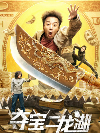 慕曉博