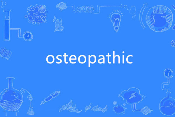 osteopathic osteopathic
